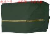 Bottes militaires pour homme - Ref 1400023 Image 6