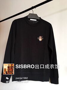 牧犬贴花套头针织衫