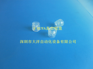 SMC真空吸盘吸嘴ZP2-B02MUS ZP2-B035MUS ZP2-B04MUS ZP2-B05MUS