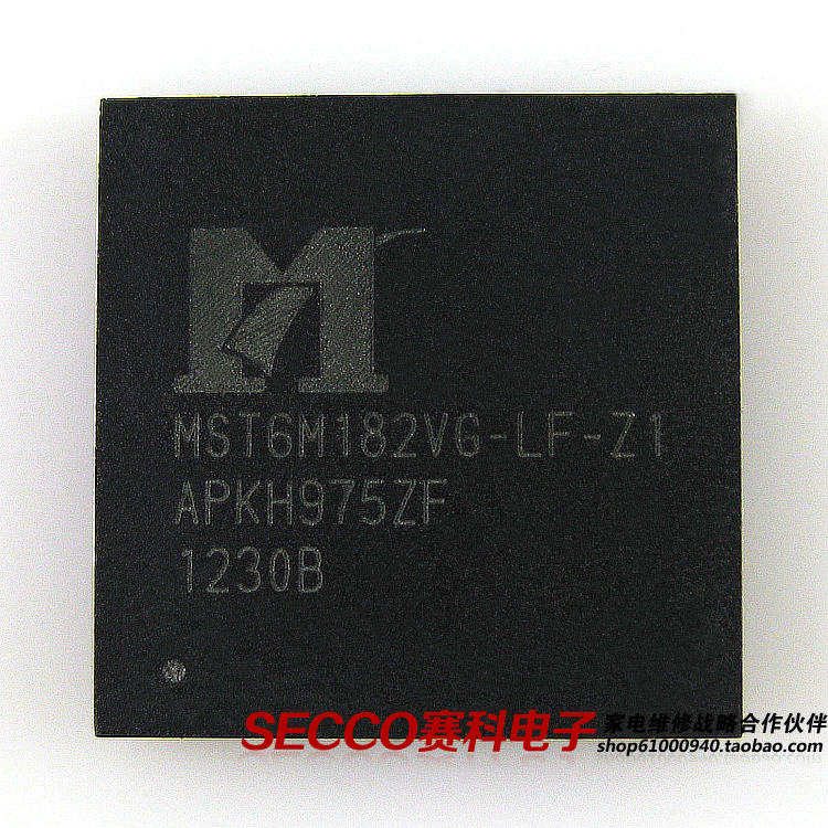 〖全新原装〗MST6M182VG-LF-Z1 视频处理IC芯片 集成电路 零配件