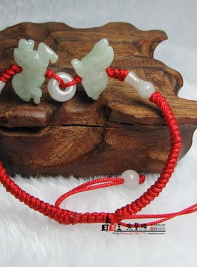 属虎人天然翡翠玉狗马红绳手机链钥匙扣手链