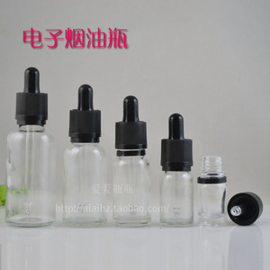 透明玻璃烟油瓶电子烟包装瓶滴管100ML 50ML 30ML 20ML 15ML 10ML