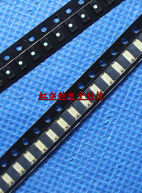 贴片发光二极管 1206 绿光 发绿 绿色 贴片LED 发光管(100只)