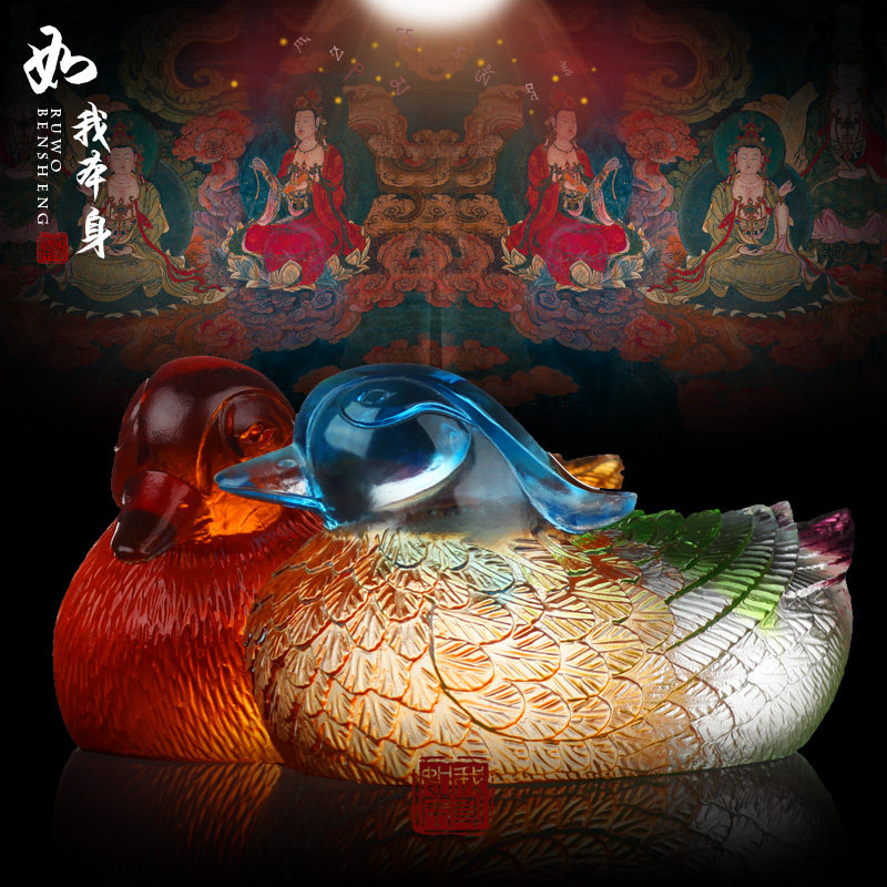 结婚礼物琉璃永浴爱河 新婚婚庆婚房创意礼品 琉璃双喜鸳鸯摆件