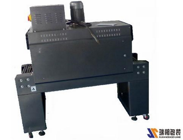 SM4525热收缩膜包装机 PVC热收缩机 POF膜收缩机 热收缩包装机热收缩膜包装机 热收缩包装机 热收缩膜机,办公设备/耗材/相关服务,收缩机,淘宝优惠券,粉丝福利购,淘宝优惠卷