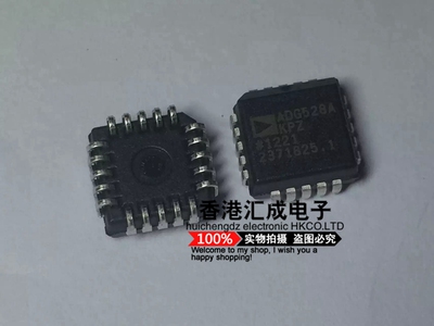 ADG528AKPZ ADG528AKP ADG528A ADG528 PLCC20 全新原装