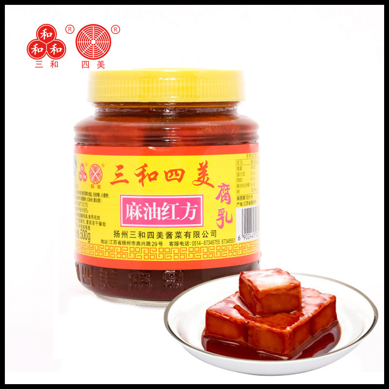 #好店即正义#最接地气儿的好吃食 - 厨神的饕餮清单：40只天猫篇