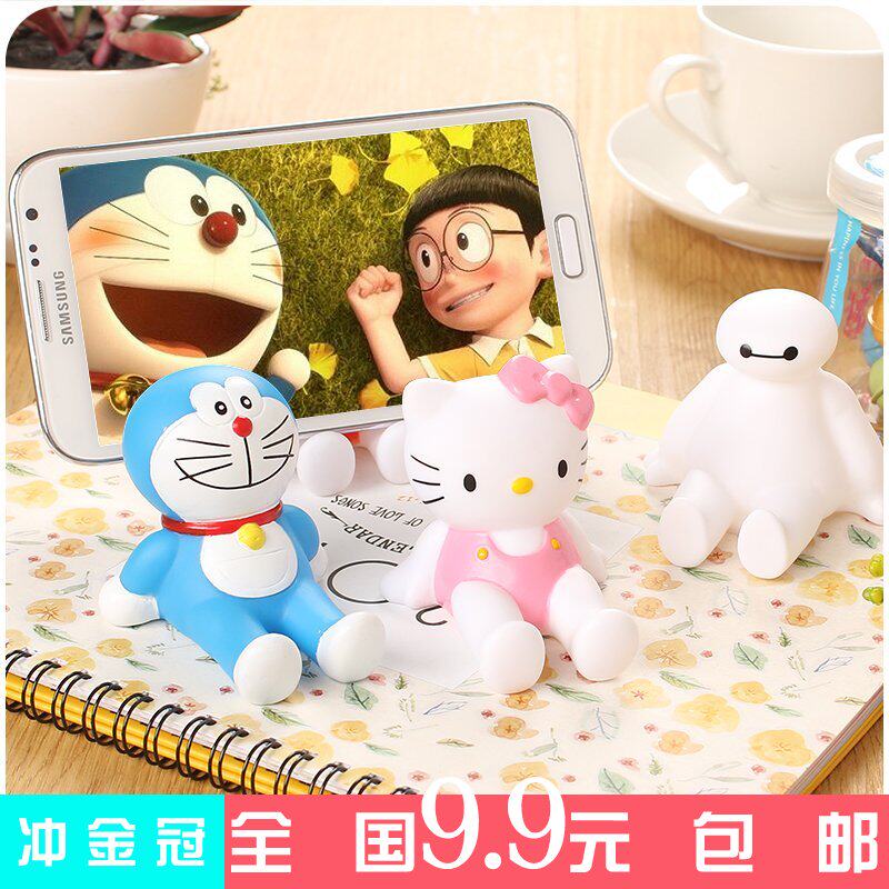 Support téléphone mobile - Ref 1365464 Image 1