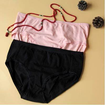 【3条包邮】日单 女士弹力天竺棉内裤 纯棉舒适三角短裤 良品,女士内衣/男士内衣/家居服,女三角裤,淘宝优惠券,粉丝福利购,淘宝优惠卷