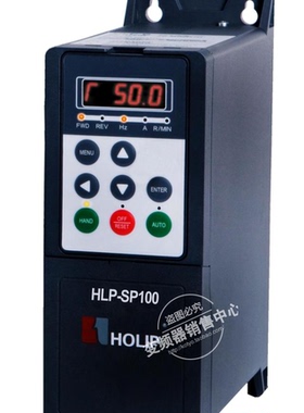 海利普变频器HLP-SP100005543 HLP-SP100 55KW 380V议价.