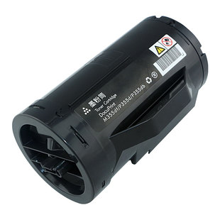 LPS440D 爱普生M400粉盒EPSON M400DN M400D S440N墨粉筒