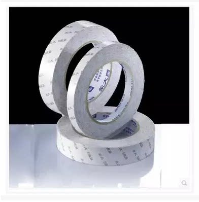 永大方便贴 超薄 强力双面胶 3.6cm*18.3M 双面胶带 手工信封胶带