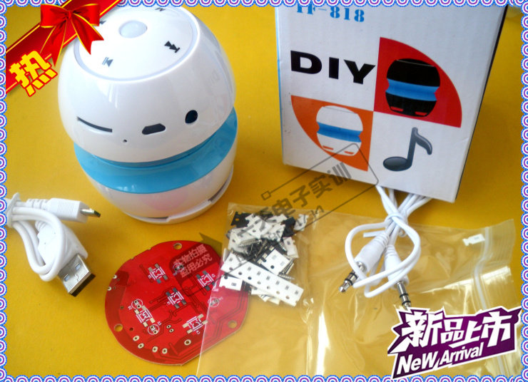 TF-818 MP3插卡调频音箱教学套件 贴片FM收音机 MP3播放器散件|msdalam kategori Aksesori Digital 3C, pasaran komponen elektronik, komponen elektronik, Komponen lain - dari Buy2taobao.com untuk memberikan perkhidmatan ejen Taobao profesional membeli