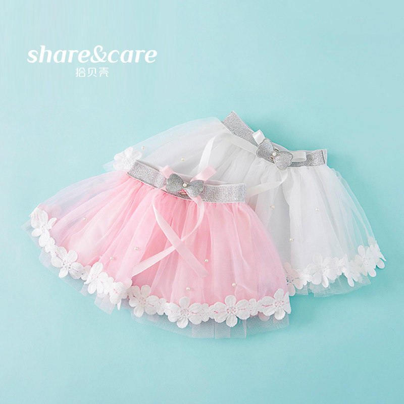 Jupe fillette - Ref 2053262 Image 1