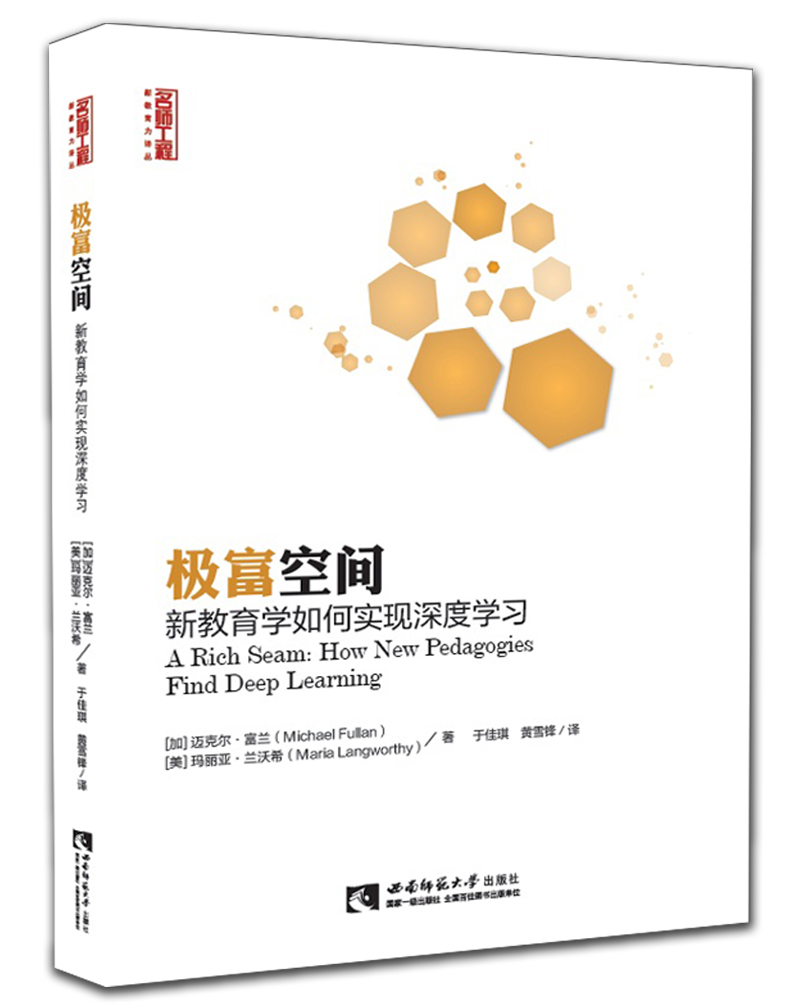 正版直销 品质保证