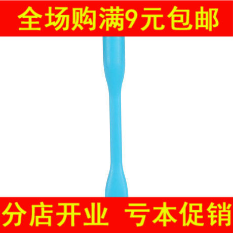 Ventilateur USB - Ref 400163 Image 1