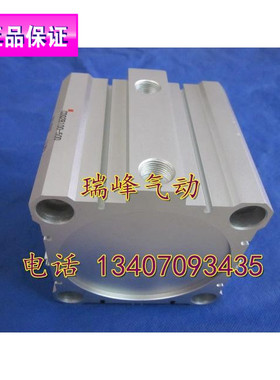 SMC原装正品 CQ2B125-10D 薄型气缸CQ2B125-10DM CDQ2B125-10DZ