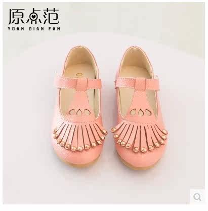 Chaussures enfants en autre pour printemps - Ref 1029351 Image 1