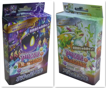 智龙迷城起始卡组圣兽龙道化龙