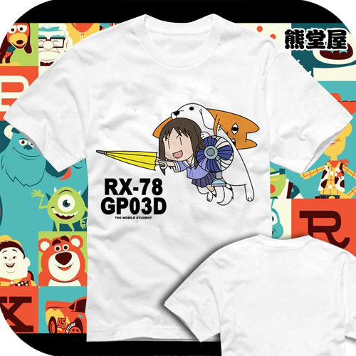 RX78GP03D机动战士高达阿兹漫画大王大阪千代爸爸短袖t恤男女衣服