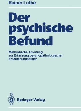 【预订】Der Psychische Befund: Methodische A...