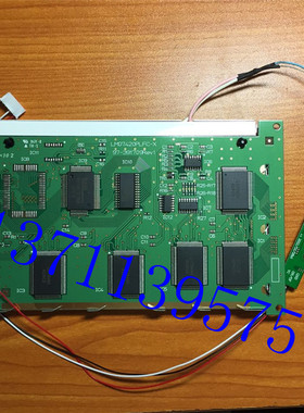 全新原包SP14N02L6ALCZ 日立5.7寸液晶屏ＬＭＧ7420PLFC-X