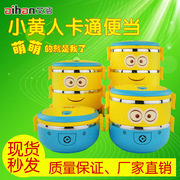 Support téléphone mobile XINDINGTAI - Ref 1360854 Image 7