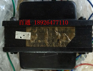 适用三和JH600晶华SL600 注塑机电脑变压器 大地城注塑机电脑 变
