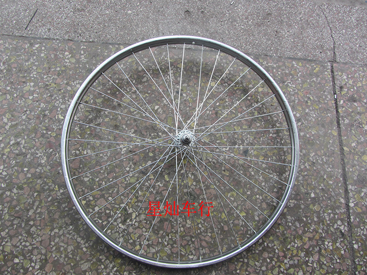 Roues de vélo 20 pouces - Ref 2366502 Image 1