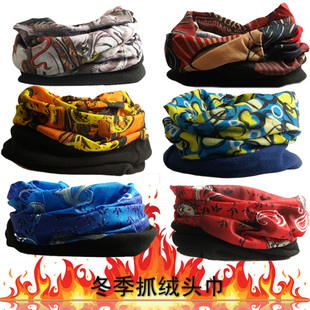 Chaîne de vélo - Ref 2378138 Image 17