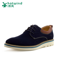 Hot spring and the spring and autumn the new suede men's shoes spell color leather suede lace casual shoes men 61W5123