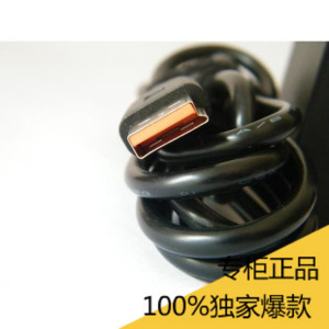 烨联 联想yoga3-14 yoga4 yoga700 YoGA900 电源适配器 充电线 电