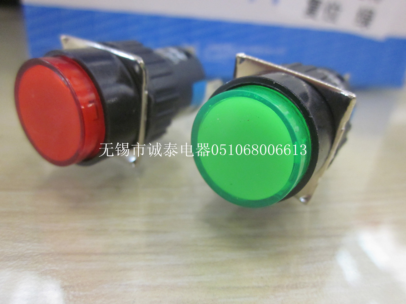 【SHSNAO森奥】LED带灯按钮SA16-11D 24V红色 绿色 开孔16MM