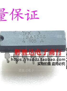 TBA120S进口 拆机 现货 集成电路IC  批量供应!
