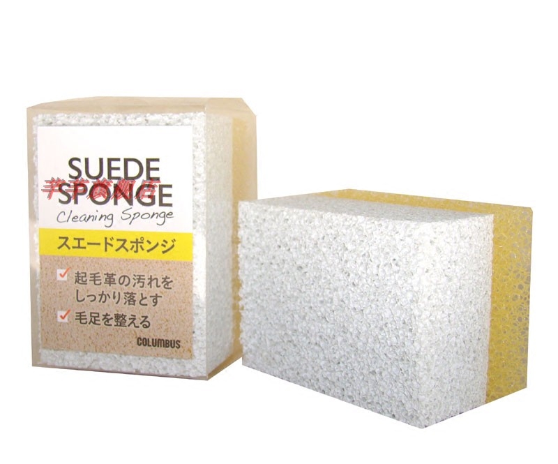 海绵鞋刷columbus麂皮刷日本进口