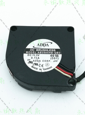 原装ADDA AB3505HB-QB3 5V 0.11A 3.5CM 3506 USB笔记本散热风扇