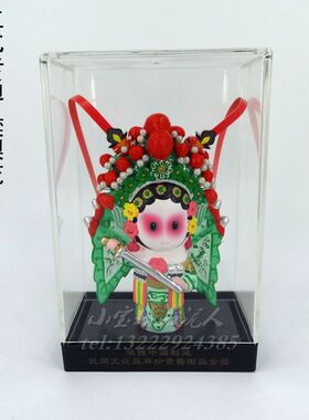 中国特色工艺品创意卡通京剧娃娃樊梨花家居桌面装饰摆件送老外