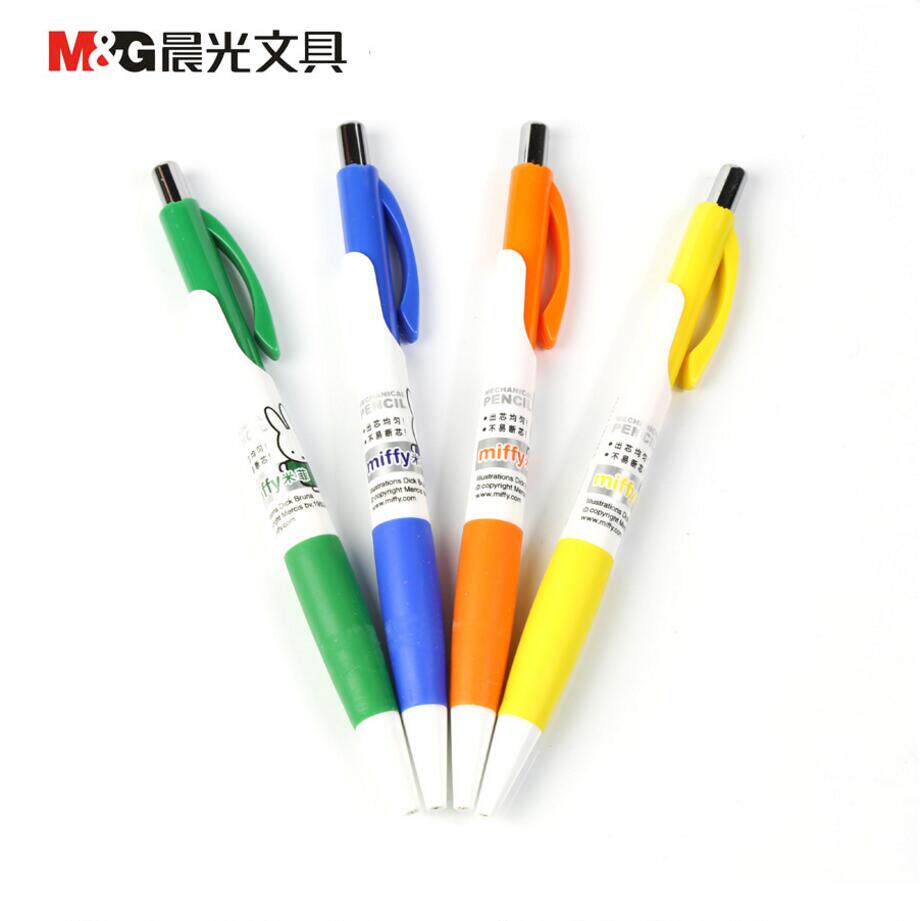 晨光 铅笔自动按动0.5/0.7学生米菲可爱卡通自动笔活动铅笔文具