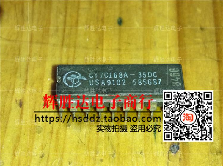 CY7C168A-35DC进口现货，集成电路IC 批量供应