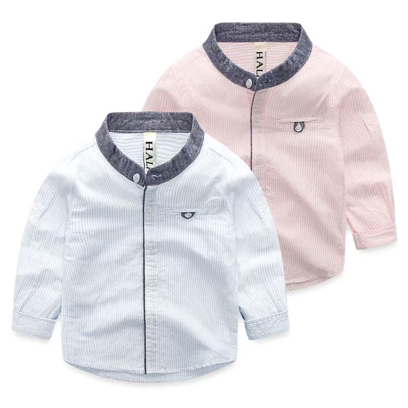 Chemise garcon HALI à manche longue - Ref 2072979 Image 1