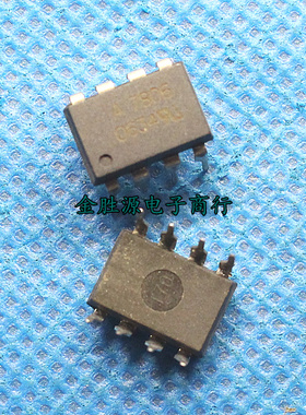 全新原装进口 A7806 光耦 HCPL-7806 光电耦合器隔离器 DIP8 直插