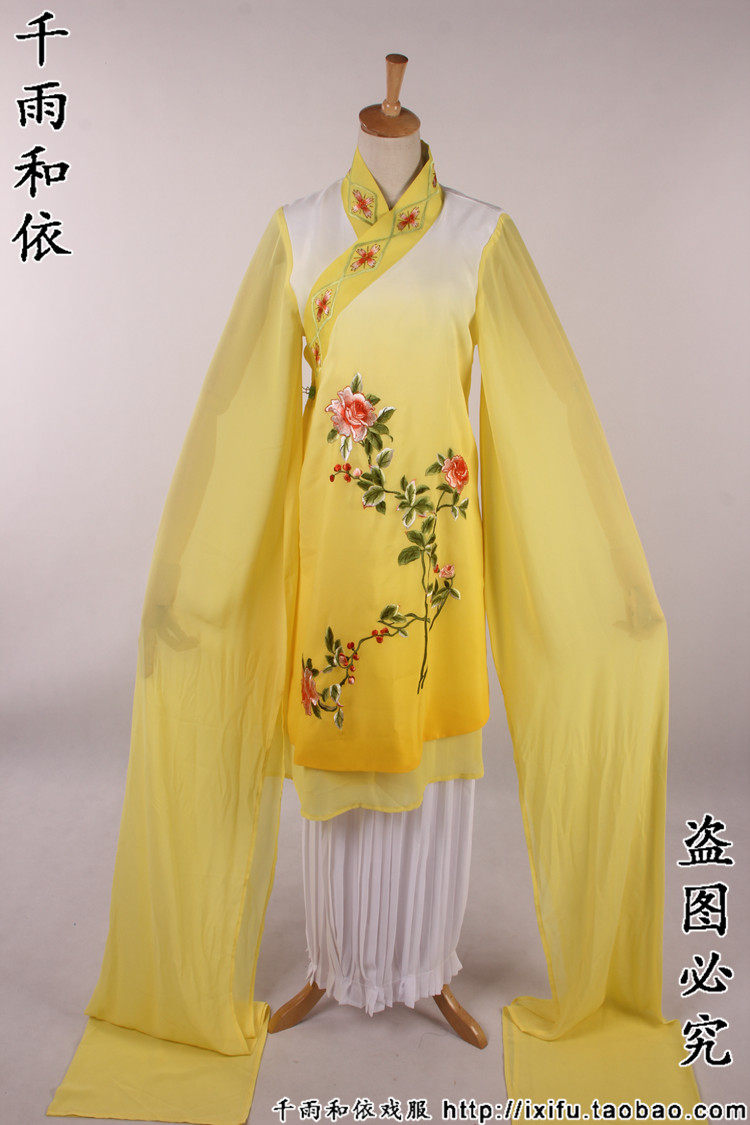 越剧法华庵王志贞尼姑衣服黄梅戏申贵生庵堂认母服装古装戏服