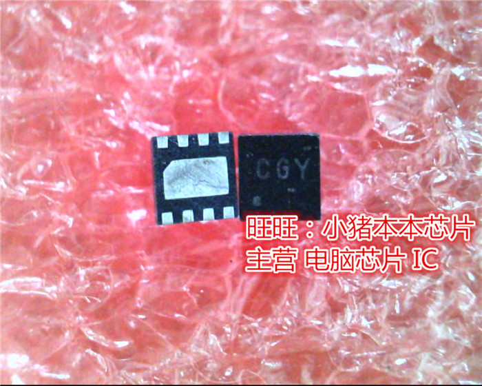 TPS62060DSGR丝印CGYPOWERSTEQFN