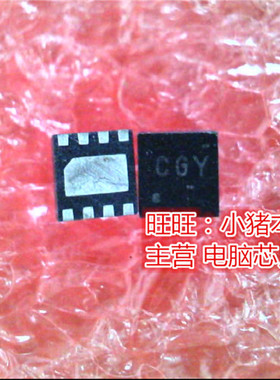 TPS62060DSGR丝印CGY TPS62060 POWERSTEP P0WERSTEP QFN 新的