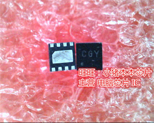 TPS62060DSGR丝印CGYPOWERSTEQFN