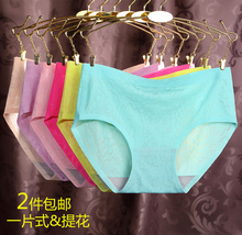 Slip jeunesse en La fibre de bambou - Ref 650259 Image 16