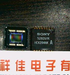 ICX204AK SONY CCD传感器 质量保证