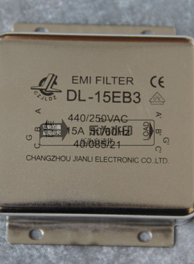 DL-15EB3 380V/220V 15A 坚力 三相 电源滤波器  440/250VAC 15A