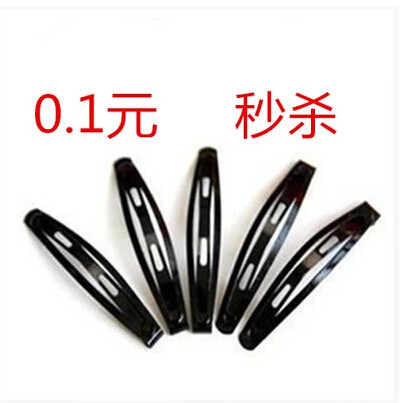 Accessoire cheveux en autre - Ref 1206069 Image 1