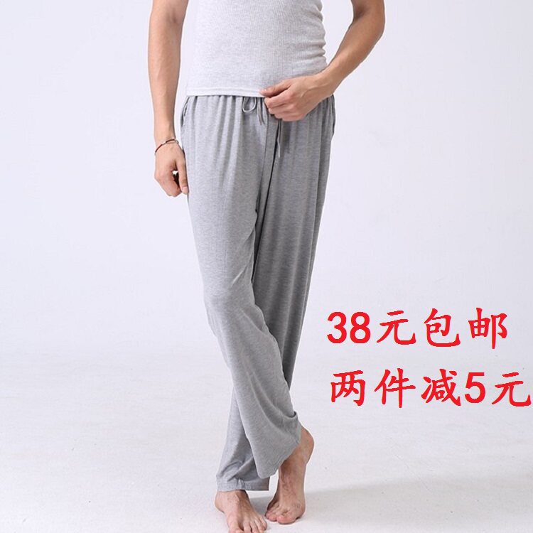 Pantalon pyjama - Ref 721803 Image 1